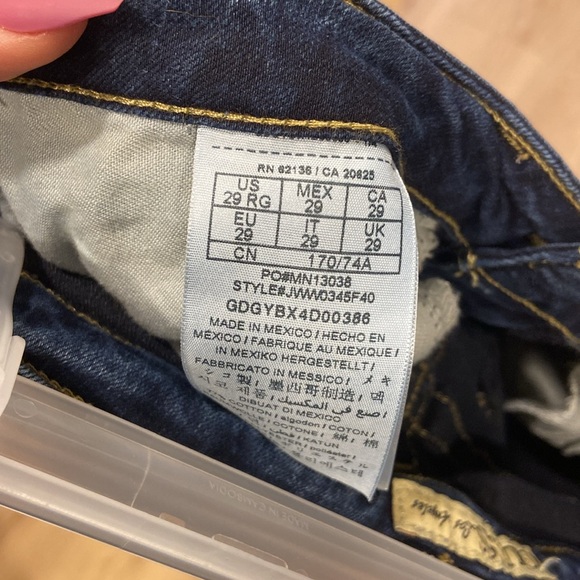 Low rise guess skinny jeans - Picture 4 of 4